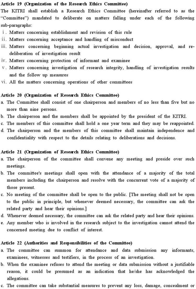 Ethical_Guidelines-6.jpg