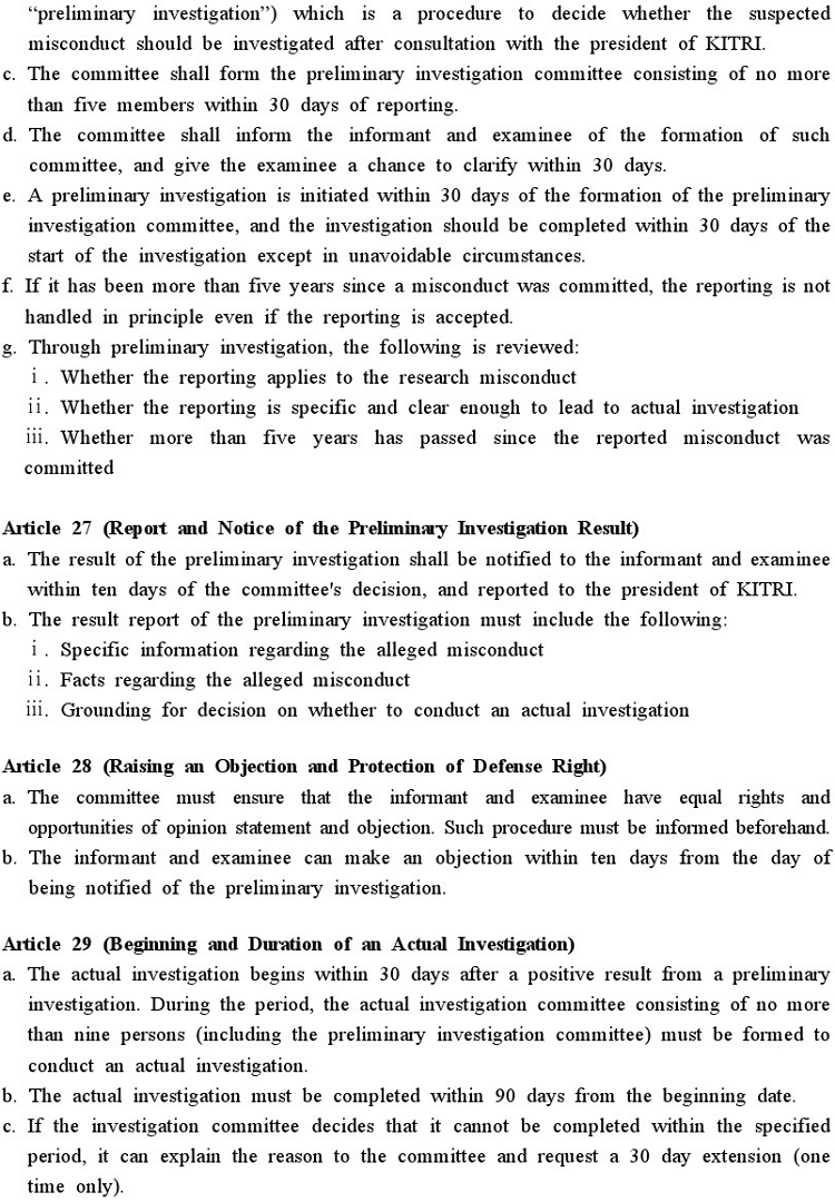Ethical_Guidelines-8.jpg