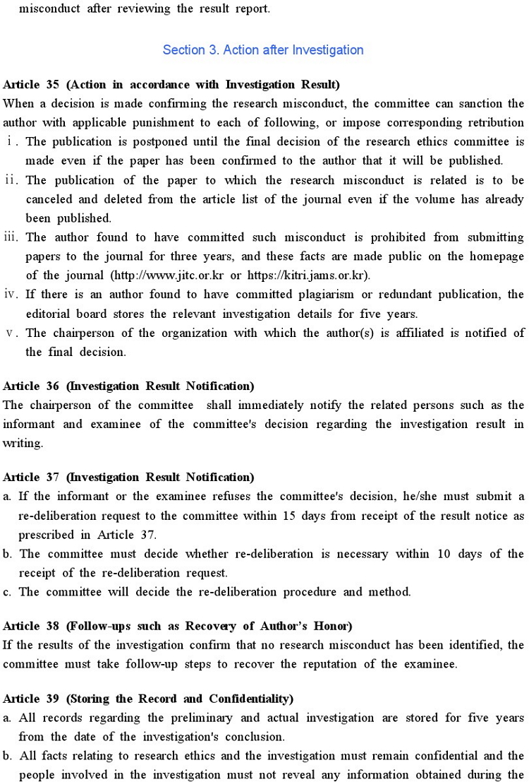 Ethical_Guidelines-10.jpg